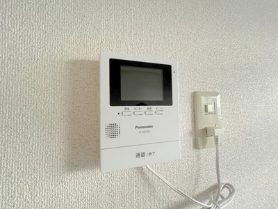 【セキュリティ】 | NODACO宇品神田