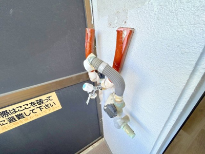 【設備】 | NODACO宇品神田