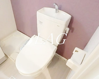 【トイレ】 | ハーモニーテラス鎌倉Ⅲ | トイレです。