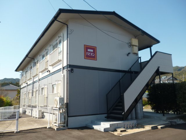 パピオン
