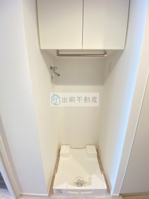 【その他】 | パークアクシス板橋本町ステーションゲート