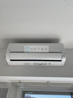 【設備】 | パークアクシス板橋本町ステーションゲート
