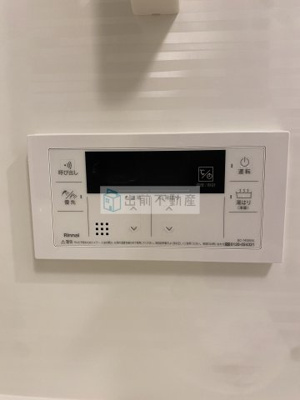 【設備】 | パークアクシス板橋本町ステーションゲート