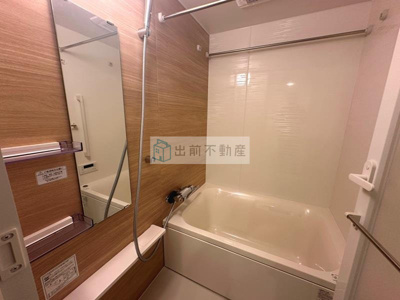 【浴室】 | パークアクシス板橋本町ステーションゲート