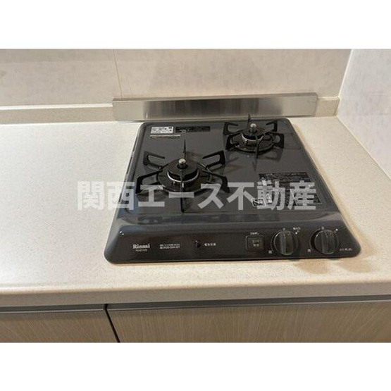 【その他】 | 高野道ガレージハウスA棟