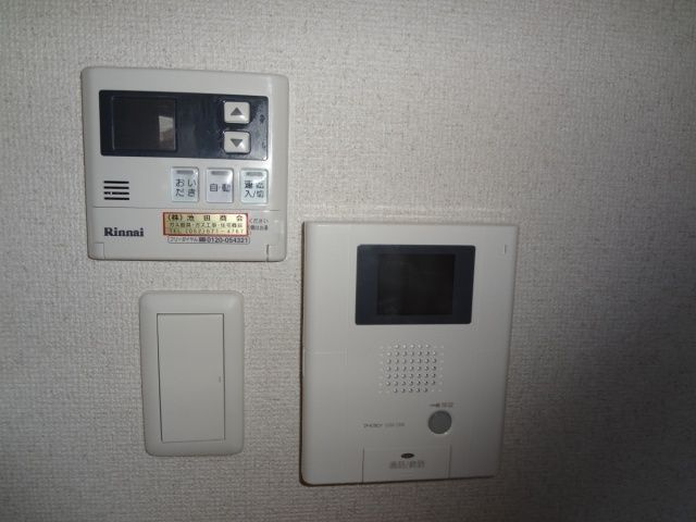【セキュリティ】 | リュミエールメゾン