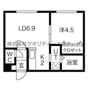 【間取り】 | ル・ファール南6条　イースト