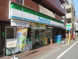 パレステュディオ中目黒の周辺|ファミリーマート目黒青葉台三丁目店まで210m 