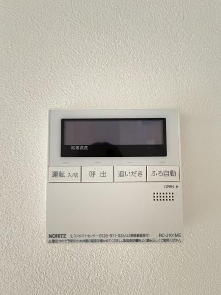 ＬｉｖｅＦｌａｔ市ヶ谷の設備