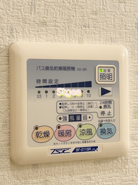 アムール　コンセルトの設備