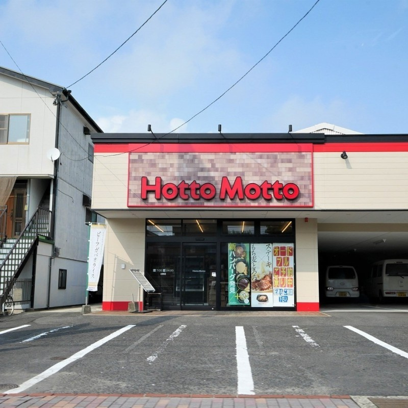 日野町ガレージ付き戸建ての周辺