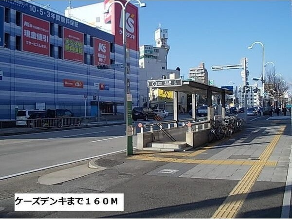 モア　グレイス　ワンの周辺