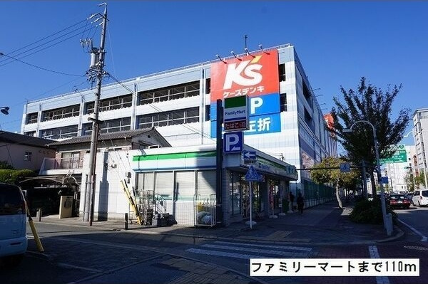 モア　グレイス　ワンの周辺