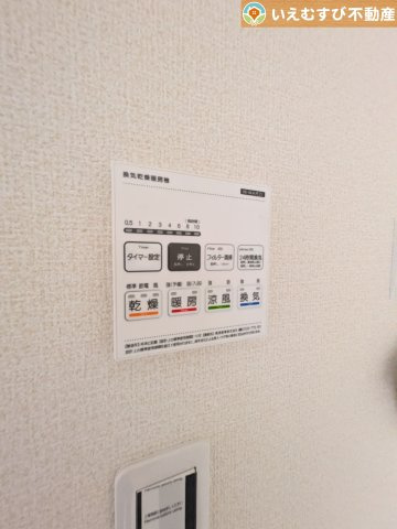 Livele Garden.S　深谷稲荷町北第3の設備