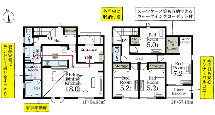 Livele Garden.S　深谷稲荷町北第3の間取り|図面と現況が異なる場合、現況を優先とします。