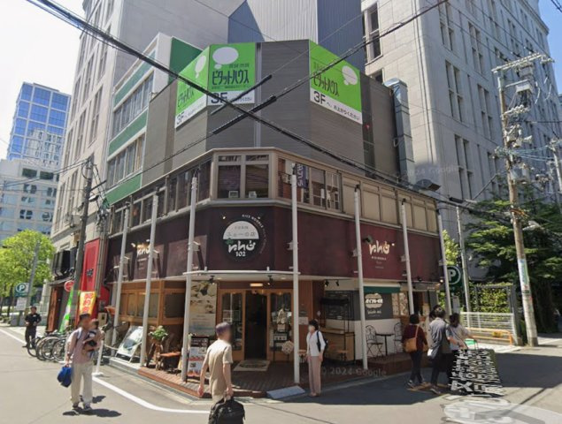 大阪市中央区南本町３丁目の事務所