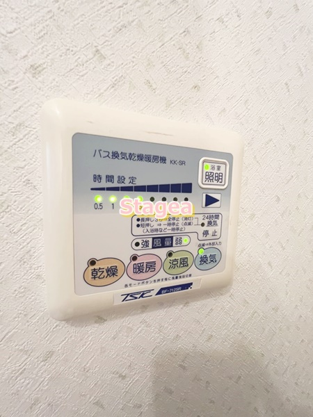 アムール新都心の設備