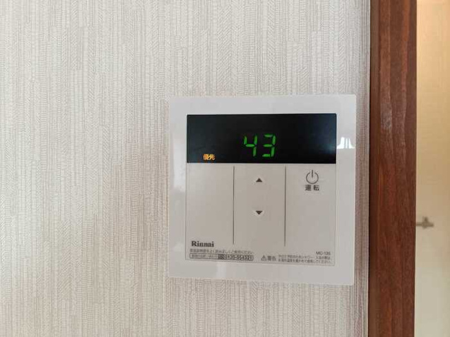【設備】 | サンセール岡部