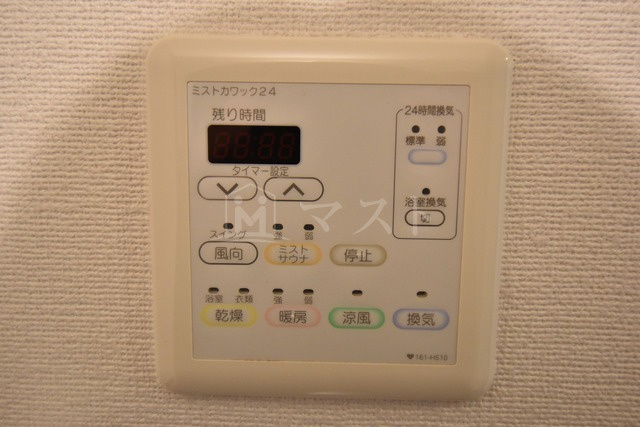 プライムアーバン堺筋本町の設備