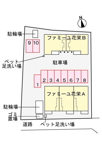 ファミーユ花栄　Ａの駐車場