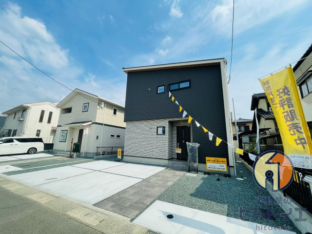 新築建売)久留米市江戸屋敷の駐車場