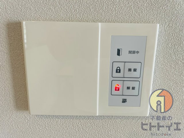 新築建売)久留米市江戸屋敷の防犯設備