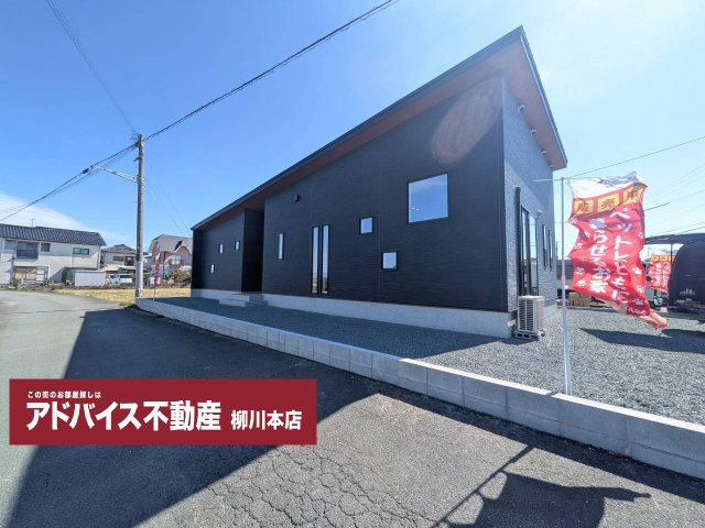 柳川市東蒲池の新築一戸建