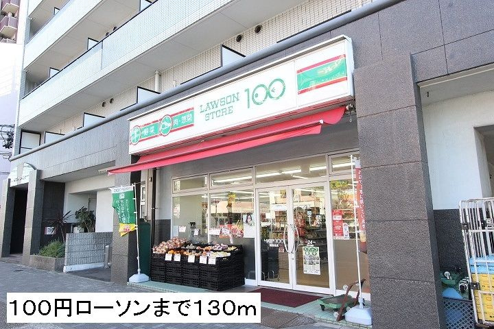 ＧｒａｃｅⅢ（グラースⅢ）のその他