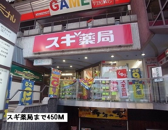 ＧｒａｃｅⅢ（グラースⅢ）のその他