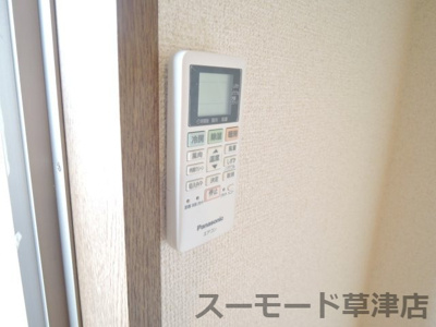 【設備】 | クレール平井 | エアコンあります