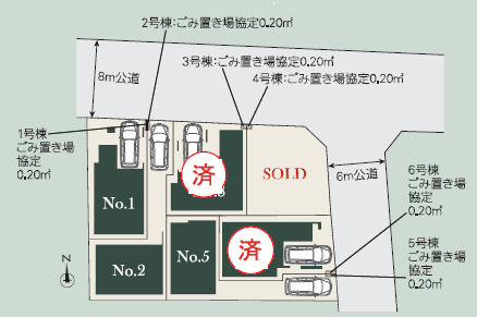 練馬区高松6丁目　始発駅×省エネ　快適デザイン住宅　最終3棟の区画図