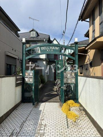 ベルハイム東大和