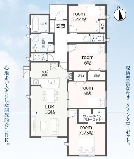 西尾市一色町西塩浜第2　新築分譲住宅　全3棟　1号棟