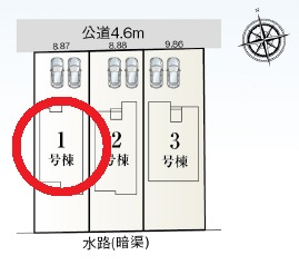 西尾市一色町西塩浜第2　新築分譲住宅　全3棟　1号棟の区画図