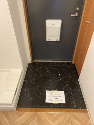 【玄関】 | ヨーク北条