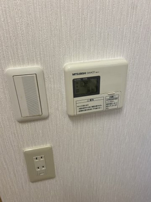 【設備】 | ヨーク北条