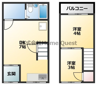 【間取り】 | 上小阪住宅