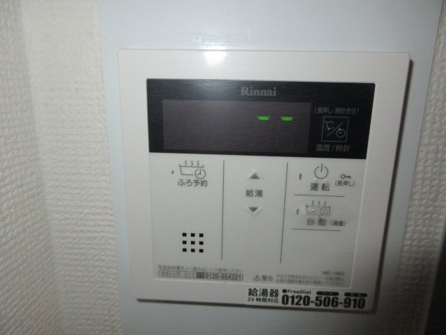エトワールモリの設備
