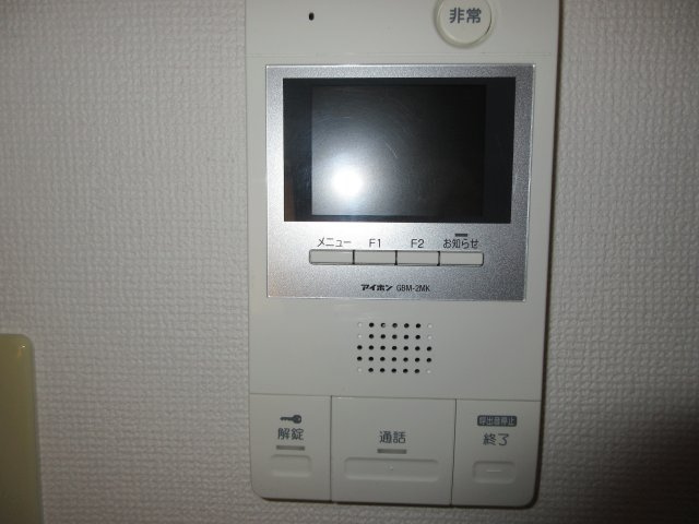 エトワールモリのセキュリティ