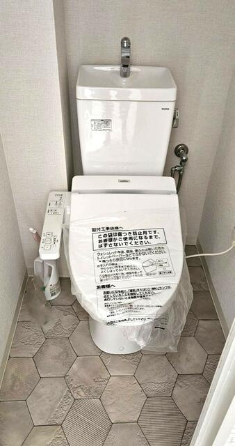 甲南メゾン青木のトイレ