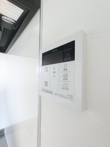 ヒルズ要町の設備