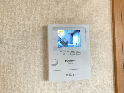 【セキュリティ】 | サンフルさがみ野B