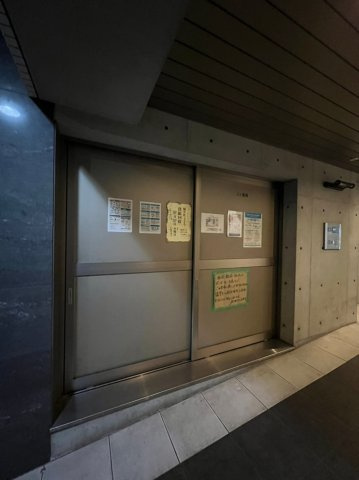 フローライト上前津　名古屋市賃貸　仲介手数料無料の設備