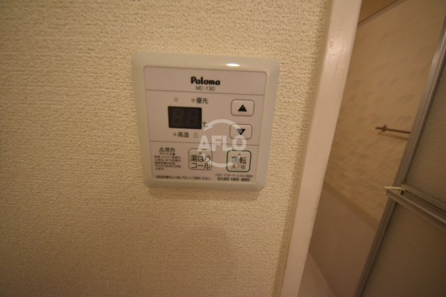 ライフ野江の設備|ライフ野江　お風呂設備