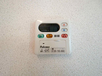 【設備】 | コートハウス　アージュ
