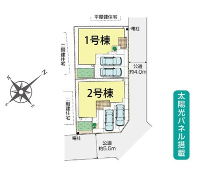 【区画図】 | blooming garden鴻巣市吹上本町2丁目　新築住宅