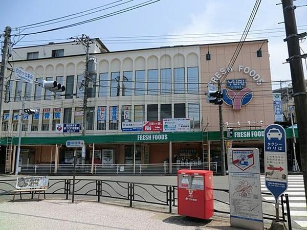 川崎市麻生区高石４丁目の賃貸マンションの周辺