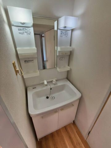 シティパレス１の洗面所