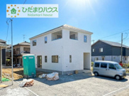 つくば市高見原第17　新築戸建　1号棟の画像