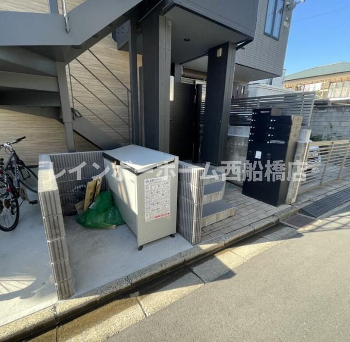 メルディア湊町1丁目のその他共用部分